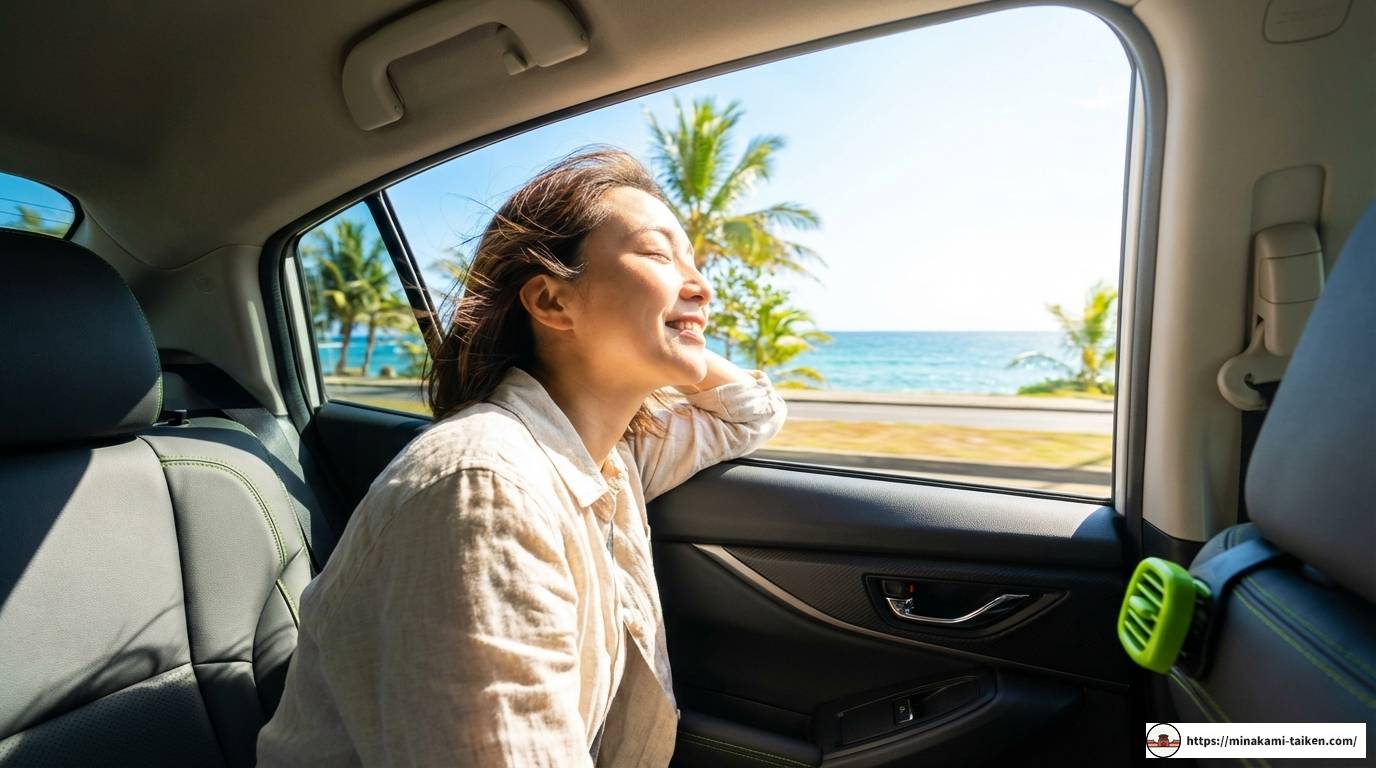 ホーチミンからホイアンへの行き方！時間や料金を徹底解説