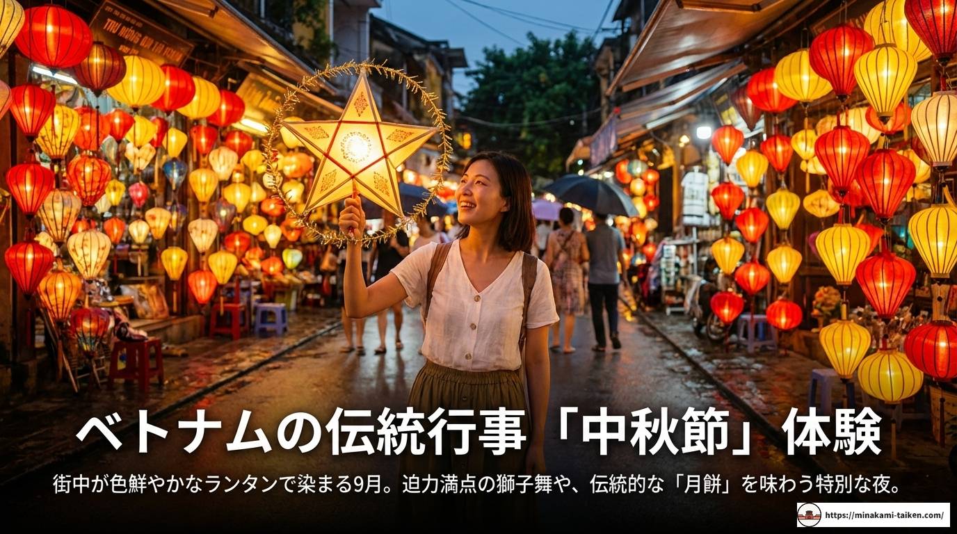 フーコック島9月の天気や海は？雨季を120%楽しむ旅行ガイド