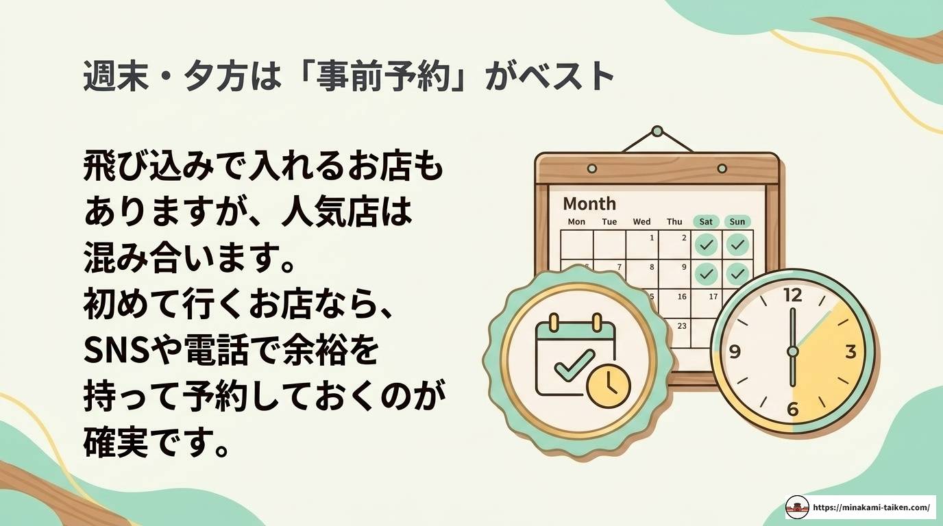 日本のベトナム式理髪店を徹底解説！料金・サービス・探し方まとめ